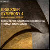 Thomas Dausgaard 브루크너: 교향곡 4번 '로맨틱' (Bruckner: Symphony No.4)