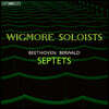 Wigmore Soloists 베토벤 / 베르발드: 7중주 (Beethoven: Septet Op.20 / Berwald: Grand Septet)