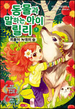 상품명