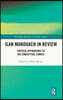 Ilan Manouach in Review