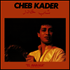 Cheb Kader - El Awama (Digipak)(CD)