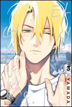 [BLovers] 타시로, 너란 녀석은 03권