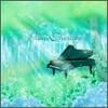 전수연 - Piano Therapy (Healing Piano Collection)