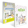 마음버스 + 사자마트