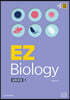 임용생물 EZ Biology 심화과정 1