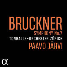 Paavo Jarvi 브루크너: 교향곡 7번 - 파보 예르비 (Bruckner: Symphony No. 7)