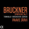 Paavo Jarvi 브루크너: 교향곡 7번 - 파보 예르비 (Bruckner: Symphony No. 7)