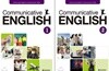 Communicative ENGLISH 1,2 - 2권 세트