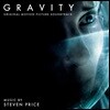 그래비티 영화음악 (Gravity OST by Steven Price)