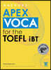 HACKERS APEX VOCA for the TOEFL iBT