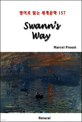 Swann’s Way - 영어로 읽는 세계문학 157