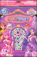 상품명