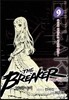 브레이커 NW (THE BREAKER New Waves) 9