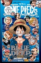 원피스 블루딥 ONE PIECE BLUEDEEP