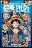 원피스 블루딥 ONE PIECE BLUEDEEP