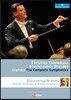 Christian Thielemann 브람스: 교향곡 전집 + 다큐멘터리 (Brahms: The Complete Symphonies + Discovering Brahms)