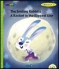 EBS 초목달 The Smiling Rabbit & A Rocket to the Biggest Star - Mercury 4-2