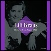 Lili Kraus 릴리 크라우스 1963년 NHK 스튜디오 레코딩 [피아노 연주집] (Returned To Japan 1963)