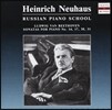 Heinrich Neuhaus 베토벤: 피아노 소나타 14 17 30 31번 (Beethoven: Piano Sonatas Nos. 14, 17, 30 & 31)