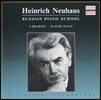Heinrich Neuhaus 슈만, 브람스: 피아노 작품집 (Schumann & Brahms: Piano Works) 하인리히 노이가우스