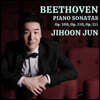 전지훈 - 베토벤: 피아노 소나타 30, 31, 31번 (Beethoven: Piano Sonatas Op. 109, Op. 110, Op. 111)