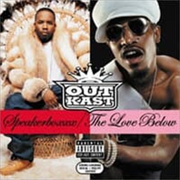 Outkast / Speakerboxxx + The Love Below (2CD)