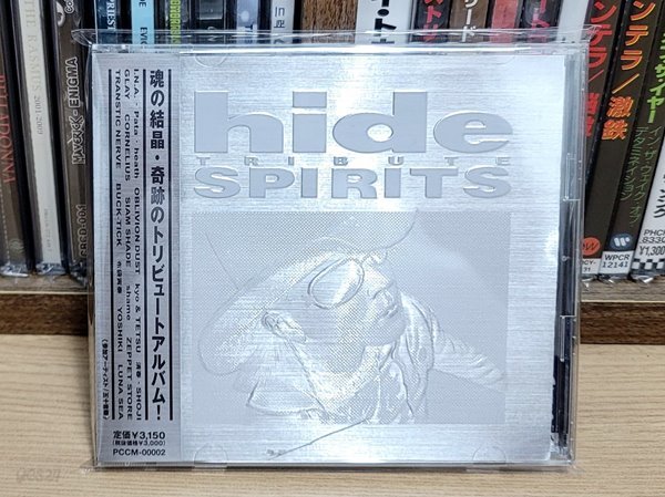 (일본반) Hide (히데) - Tribute Spirits