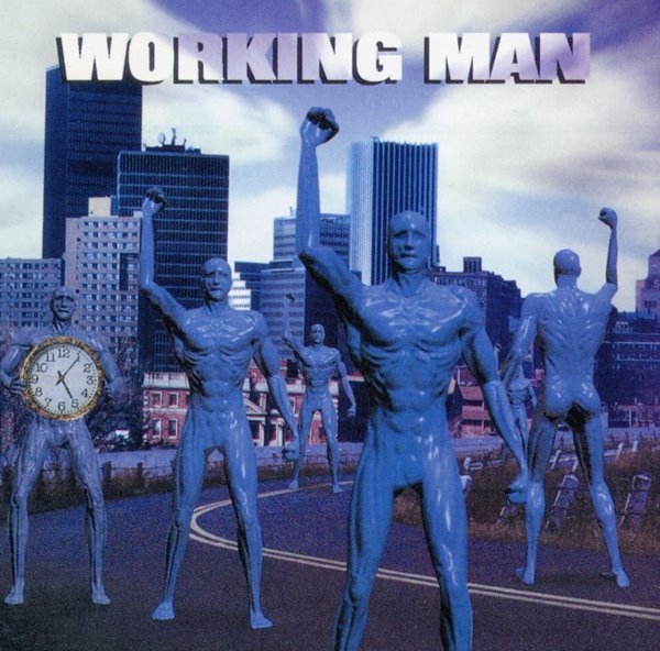 워킹 맨 (V.A) - Working Man - Working Man