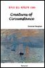 Creatures of Circumstance - 영어로 읽는 세계문학 1080
