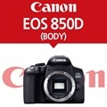 캐논정품 EOS 850D 렌즈미포함 (BODY)