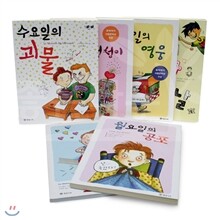 상품명