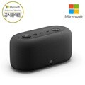 [ Microsoft 코리아 ]마이크로소프트 오디오 도크 USB 스피커 Audio Dock 4가지포트(HDMI/A타입/C타입) 통화기능 팀즈인증 노트북스피커 PC스피커 국내정품