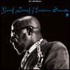 Yusef Lateef (유세프 라티프) - Eastern Sounds [LP]
