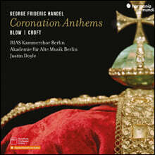 RIAS Kammerchor 헨델: 대관식 찬가 (Handel: Coronation Anthems)