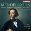 Peter Donohoe 멘델스존: 무언가 2집 (Mendelssohn: Songs Without Words Vol.2)