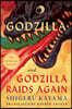 Godzilla and Godzilla Raids Again