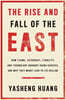 The Rise and Fall of the East: How Exams, Autocracy, Stability, and Technology Brought China Success, and Why They Might Lead to Its Decline