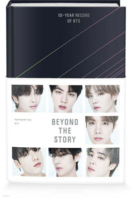 BEYOND THE STORY: 10-Years Record of BTS (미국판)