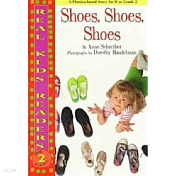 Shoes, Shoes, Shoes (Paperback) 