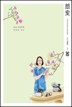 상품명
