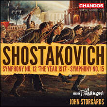 John Storgards 쇼스타코비치: 교향곡 12번 `1917년`, 교향곡 15번 (Shostakovich: Symphony No.12 `The Year 1917`, Symphony No.15)