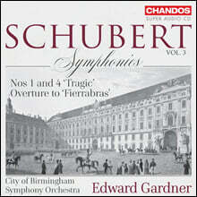 Edward Gardner 슈베르트: 교향곡 1 &amp; 4번 (Schubert: Symphony Nos.1 &amp; 4)