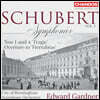 Edward Gardner 슈베르트: 교향곡 1 & 4번 (Schubert: Symphony Nos.1 & 4)
