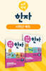 하루 한장 한자 4학년 세트