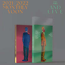 윤종신 - 행보 2021, 2022 윤종신