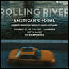 Graham Ross 아메리칸 합창 모음집 (Rolling River - American Choral)