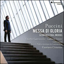 Gustavo Gimeno 푸치니: 미사 글로리아와 관현악 작품 (Puccini: Messa Di Gloria &amp; Orchestral Works)