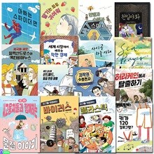 스푼북 초등 3학년-4학년 추천도서 15권 세트(전15권)/저작권수호천사.지구를위협하는바이러스.플라스틱.딸기는모두귀여워.만렙과슈렉과스마트폰.착한경제 외
