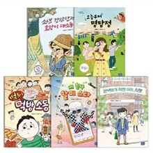 상품명