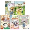 모두의 동화 26-30번 세트